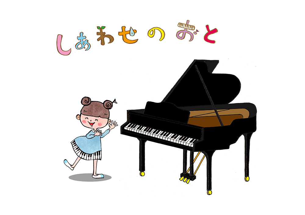 イラストレーションtaemi