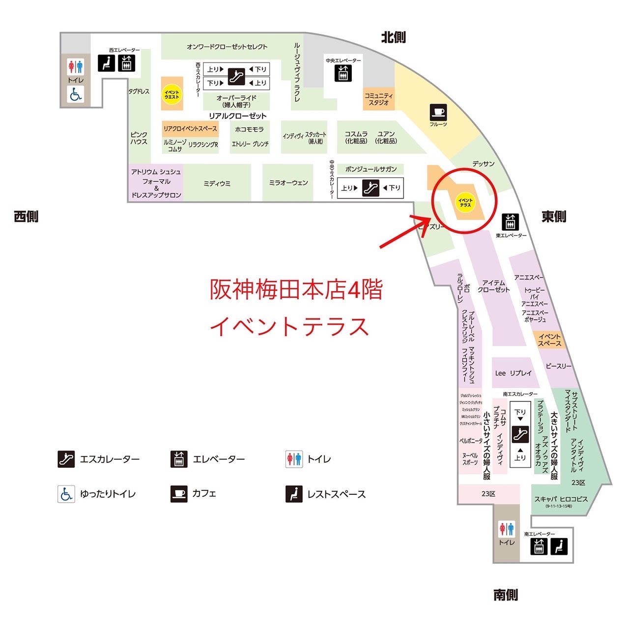 taemi|「冬のお菓子な魔法」