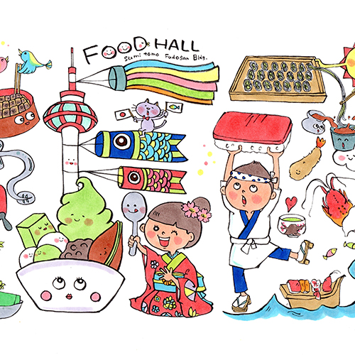 taemi キッズぬり絵キャンペーン